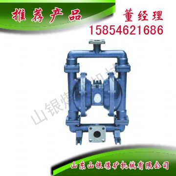 點(diǎn)擊查看詳細(xì)信息<br>標(biāo)題：氣動(dòng)隔膜泵 閱讀次數(shù)：1867