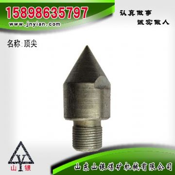 點擊查看詳細(xì)信息<br>標(biāo)題：江陰配件 閱讀次數(shù)：2099