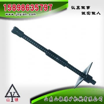 點擊查看詳細信息<br>標題：高強錨桿 閱讀次數(shù)：2071