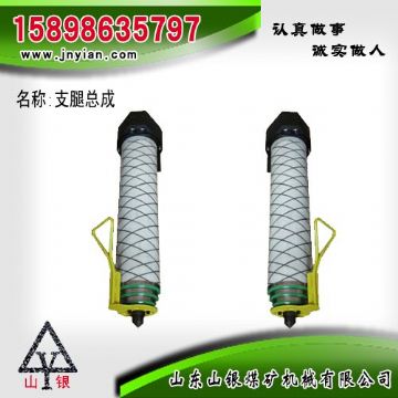 點(diǎn)擊查看詳細(xì)信息<br>標(biāo)題：支腿部件 石家莊錨桿鉆機(jī)配件 支腿總成 閱讀次數(shù)：2225