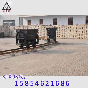 點擊查看詳細信息<br>標題：礦車首選 閱讀次數(shù)：2549