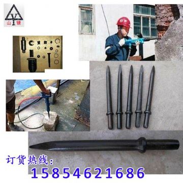 點(diǎn)擊查看詳細(xì)信息<br>標(biāo)題：氣動(dòng)工具|風(fēng)動(dòng)工具|氣動(dòng)破碎機(jī)|煤鉆機(jī)|搗固機(jī)|氣鏟|風(fēng)鎬|鎬釬|... 閱讀次數(shù)：2667