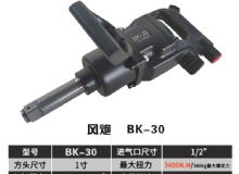 點擊查看詳細(xì)信息<br>標(biāo)題：BK-30 閱讀次數(shù)：3097