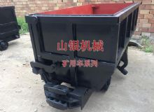 點(diǎn)擊查看詳細(xì)信息<br>標(biāo)題：礦用車系列 閱讀次數(shù)：1407