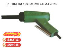 點(diǎn)擊查看詳細(xì)信息<br>標(biāo)題：XCD2 除銹器 閱讀次數(shù)：883