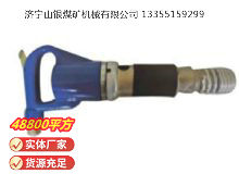 點擊查看詳細信息<br>標題：M22 鉚釘機 閱讀次數(shù)：822