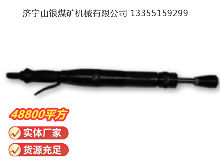 點擊查看詳細信息<br>標題：D4 氣動搗固機 閱讀次數(shù)：721