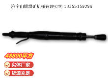 點擊查看詳細信息<br>標題：D3 氣動搗固機 閱讀次數(shù)：882