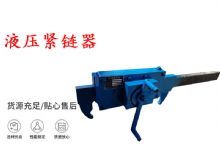 點(diǎn)擊查看詳細(xì)信息<br>標(biāo)題：G10型風(fēng)鎬 G10型氣鎬 碎石 煤礦使用 閱讀次數(shù)：435