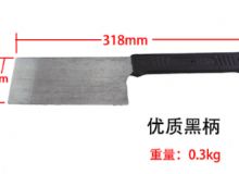 點擊查看詳細信息<br>標題：防爆瓦dao 閱讀次數(shù)：250