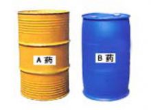 點擊查看詳細(xì)信息<br>標(biāo)題：D（S）KY—Ⅱ電動、手動隔爆型快速密閉噴涂機專用藥劑 閱讀次數(shù)：232